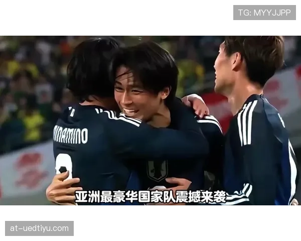 日本队2026世界杯阵容预测：久保建英领衔新生代能否突破16强魔咒